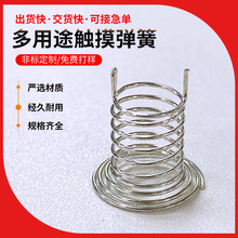 ���ư�ɫ��a�|���ǘ�׼��С������ˇƷ�_�P�Б����I���s����