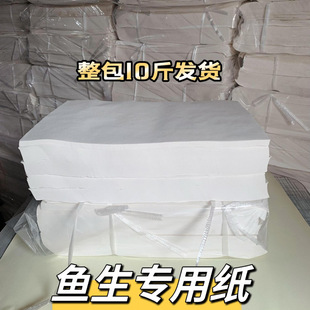 ţ�ź��r�N������ʳƷ�l������ˮѪ�ͽ�ɢ�b�������r�~����