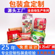 �خa�����ˮ�����b��������������ʯ��â���YƷ�Є�������ʺ�