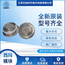 SM20CXC915 SM26CXC915 SM02CXC504 SM06CXC504 ���������ƽ����