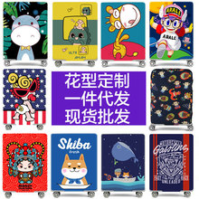 ����JIT�Ͳ������������䱣����TEMUSHEIN����ѷETSYPOD�羳OZON