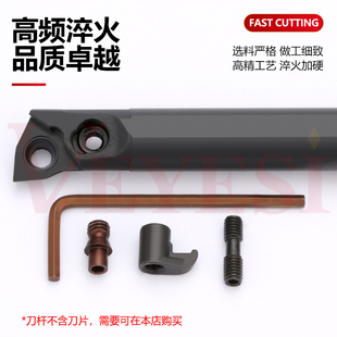 ♔ Internal Hole Tool Holder Mwlnr08 Cnc Inner Circle Turning Tool Hole Tool Machine Clamp Lathe Tool Alloy Guillotine Spring