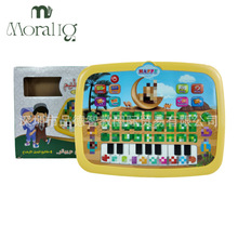 儿童外贸跨境早教迷你仿真琴键玩具英文益智启蒙学习机平板电脑