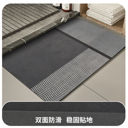Bathroom absorbent floor mat diatom mud soft cushion bathroom foot mat toilet door non-slip household quick-drying bathroom mat