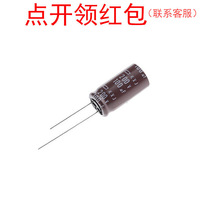 EKMQ401ELL680MLN3S| 68uF 400V 20% 16X31.5 NCCֱ��������