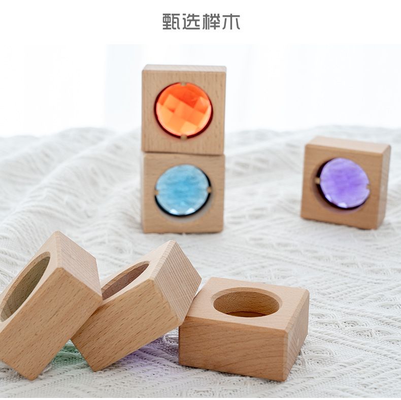 透光积木_05.jpg