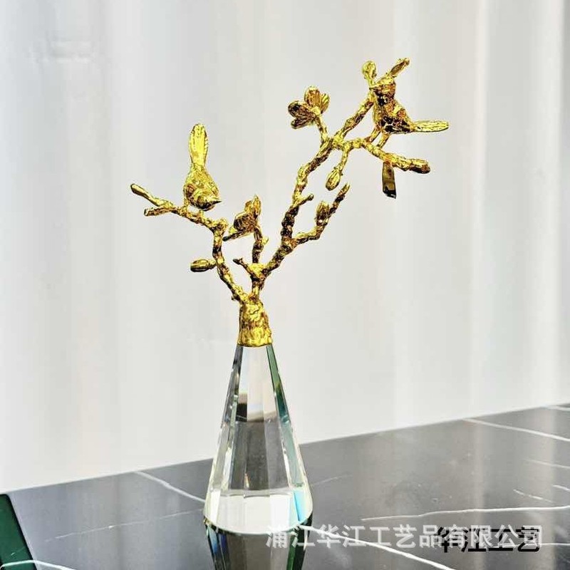 金色树形工艺品金色烛台摆件招财高级感摆设礼品公司展会工艺礼品|undefined