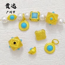 沙金高保色绿松石唐八棱手串顶珠元宝隔珠方形散珠DIY串珠配饰