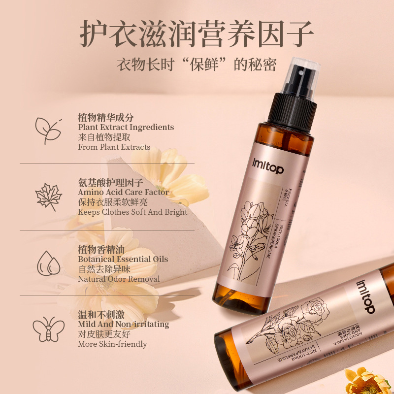 Lmltop ropa fragancia spray humo olor ropa desodorante invierno Antiestático de larga duración desodorante