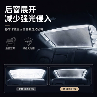 Sun shade – Sunshade Retractable Sunshade Curtain, Home