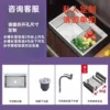 Basic A [Sink + Anti-odor Drain + Drain Basket] - Silver - Appearance [Length XX Width XX Depth XX] Private Customization
