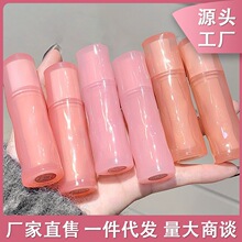Gegebear��ӯ����ˮ�ⴽ�Ա�ʪ����ˮ�����ུ���Ĥ����Ů����