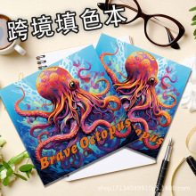 美术书涂色涂鸦绘画人物有图案填色本着色书儿童大人通用手绘现货