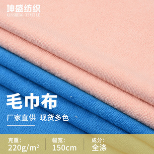 �S�����lCVCë���� ëȦ�����pɫ���� ��ˮԡ�۸ɰlñ���ϬF؛