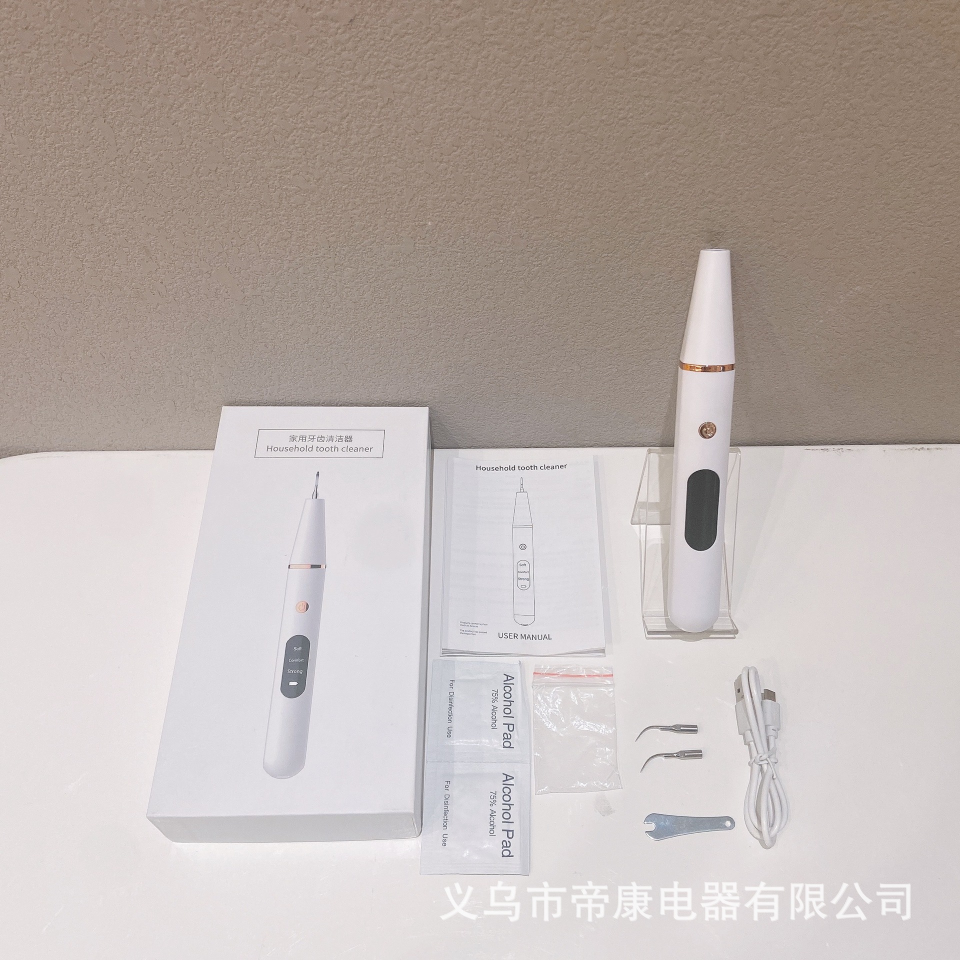 6525e1d52623a04188abad5c64f0dd