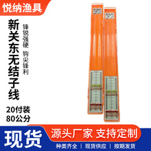 õ���ɫ���P�|�o�Y�Ӿ��O�����20���b�o�Y���Lõ������P�|