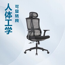 ֱ�N�W���k�����μ�����X�����ι����T�ο������D�����T����