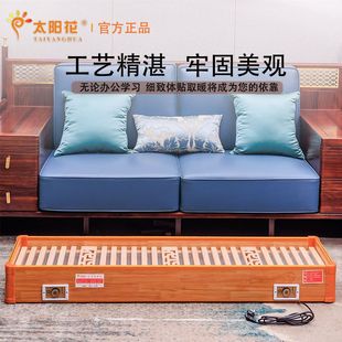 Sunflower Baking Stove Household Foot Warming Treasure Stove Heater Foot Warming Foot Baking Stove Baking Box Fire Cabinet Baking Fire Artifact