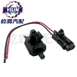 Hyundai üçün Xarici Temperatur Sensoru 96985-3X000, 96985-2D000, 96985-2D700
