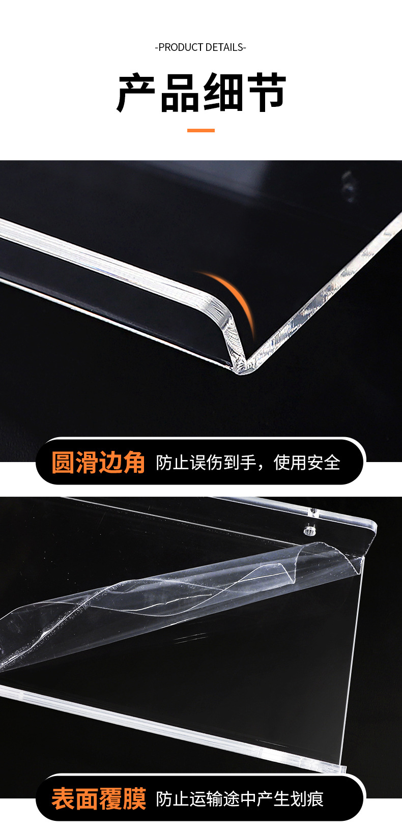 厨房置物架