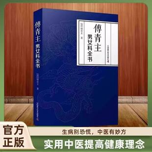 ��������Ů��ȫ�����]ʹ�x�߸��õ،W�����t����ָ���R�����A�t�W
