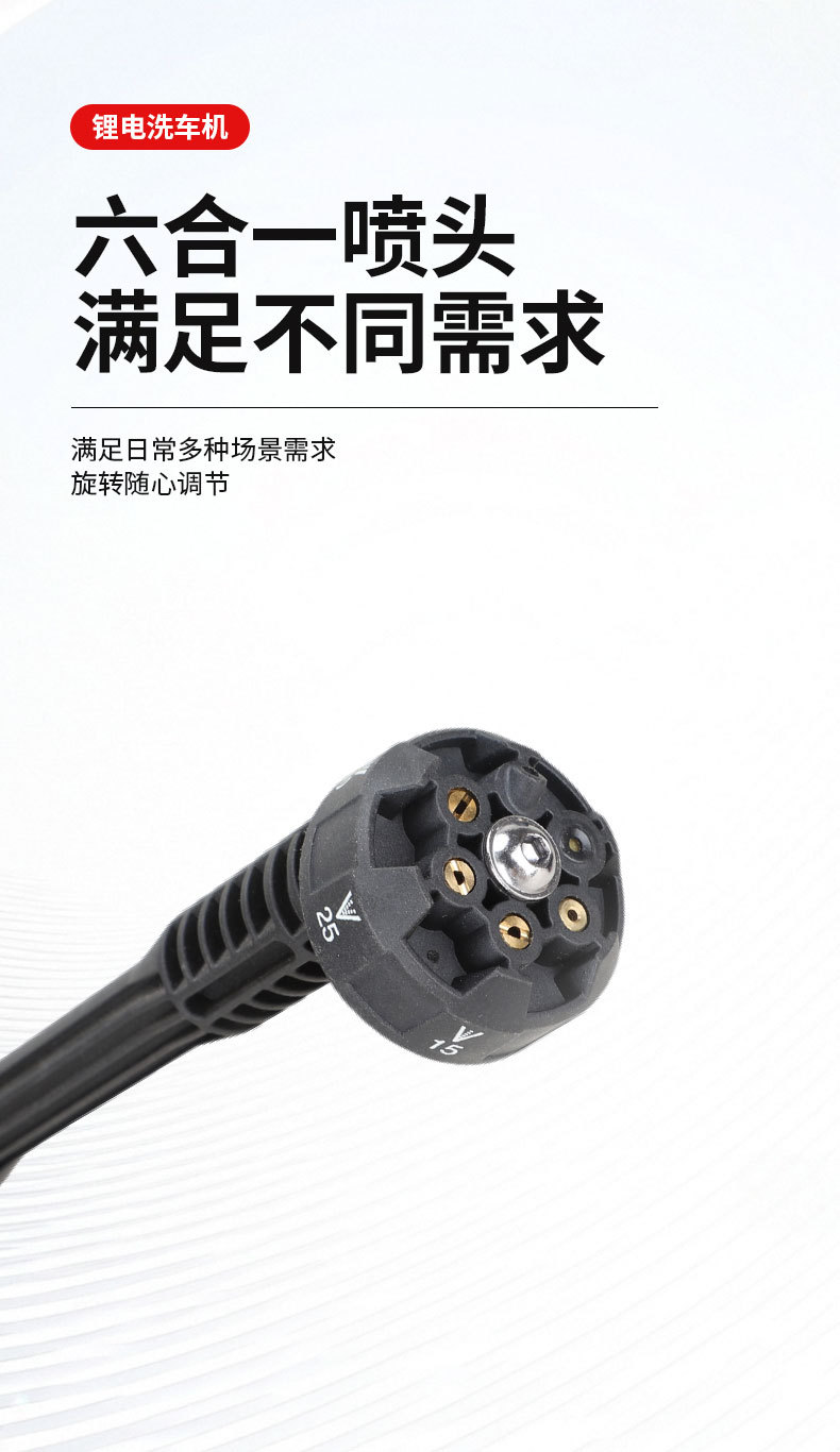 Lithium Battery Car Washing Machine High-Pressure Car Washing Water Gun Wireless Car Household Cleaning Machine High-Power Electric Car Brushing Artifact