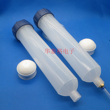 �¿�Ӻ�450CC�c�z�Ͳ�c�z�C���ϴ�ڏ��zƿ���z�C2�������z�Ͳ