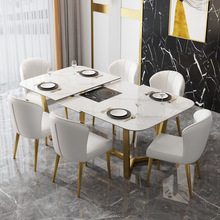 北欧轻奢岩板餐桌多功能电磁炉伸缩桌子现代简约长方形餐桌椅组合