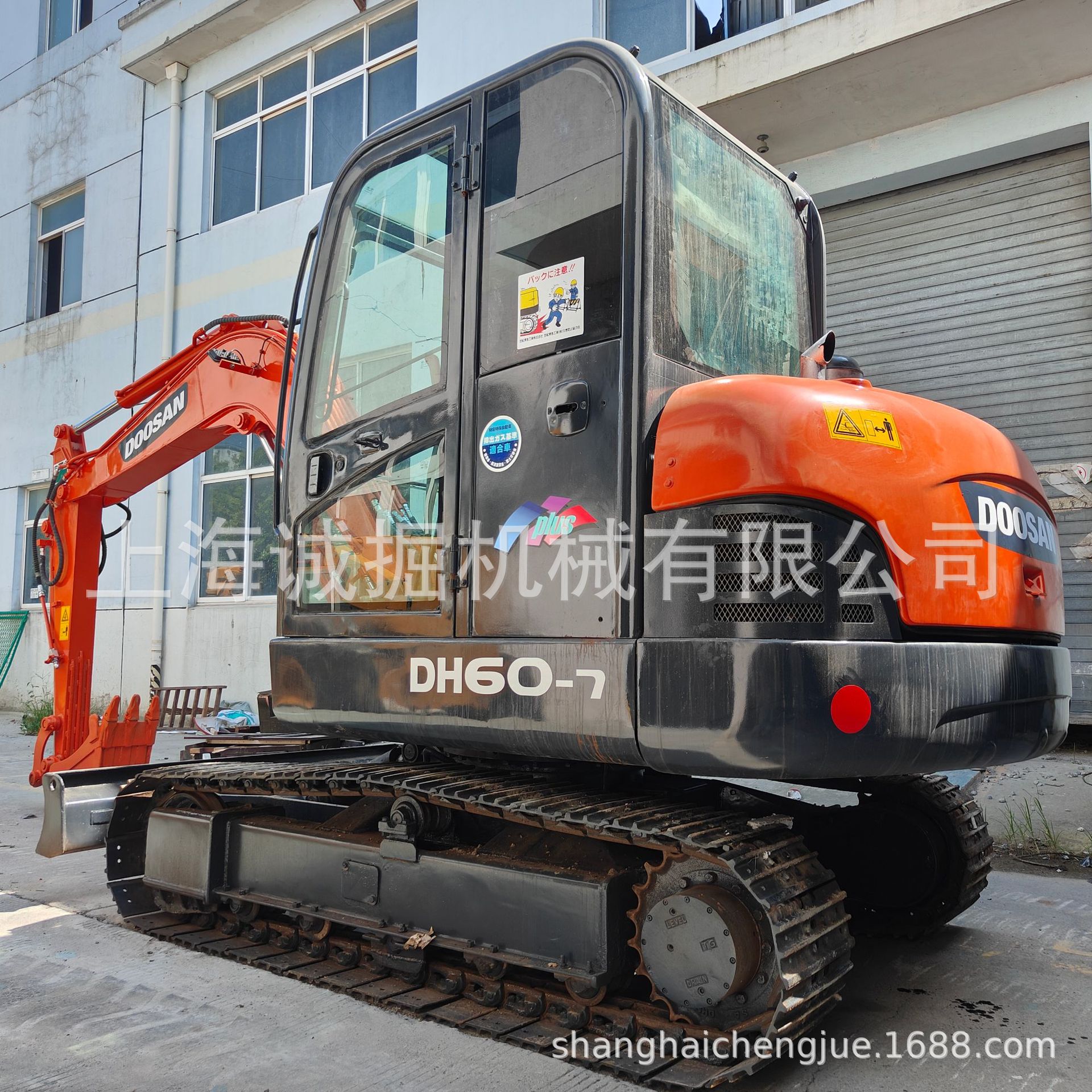 斗山挖掘机DH60-7挖掘机斗山DX60挖掘机  二手6吨现货出口