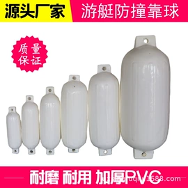 防撞设施;交通安全标识;防护栏