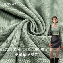 �¿�F؛������qĥë��ë�q���܏���ᘿ�����220G�_�y��ë������