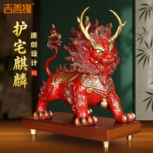 ��ɽ�����롷ȫ�~����[������ʽˇ�gƷ�k�������P�e���[�OA0080