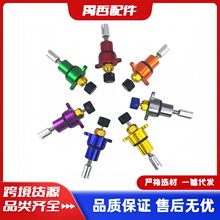 늇������y ����늙C���bIACV For Cbr250r Cmx250 Cbr300r 250sl