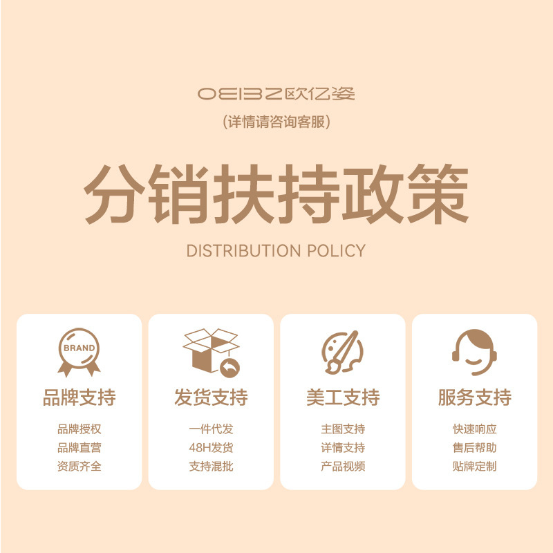 欧亿姿化妆刷套装散粉腮红遮瑕修容鼻影刀锋初学者全套工具眼影刷|undefined