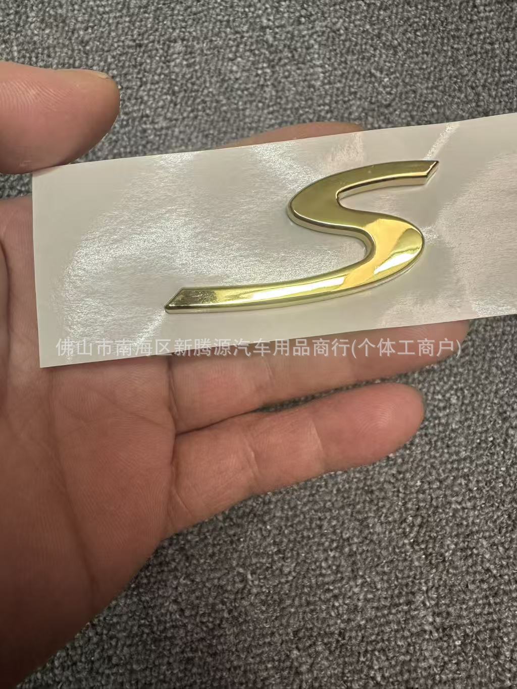 New and Old Models of Cayenne Panamera Porsche Rear Emblem Lettering S Letter Emblem Panamera 911 Macan