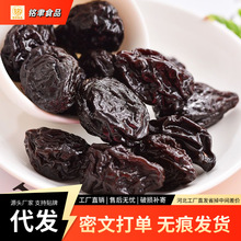 �½���÷�����l÷�Ӹɹ����ЋD��ʳ�o�������ǵ�֬���T��ʳ�خa