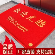 �؉|�gӭ���R�T�|�T�ڴ�ߴ��̺�Ƶ깫˾ӭ�e�|�ӵ���M�T���_�|