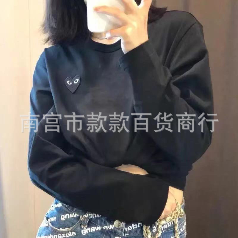 Comme des Garçons Play T-shirt Black Heart Patch Black