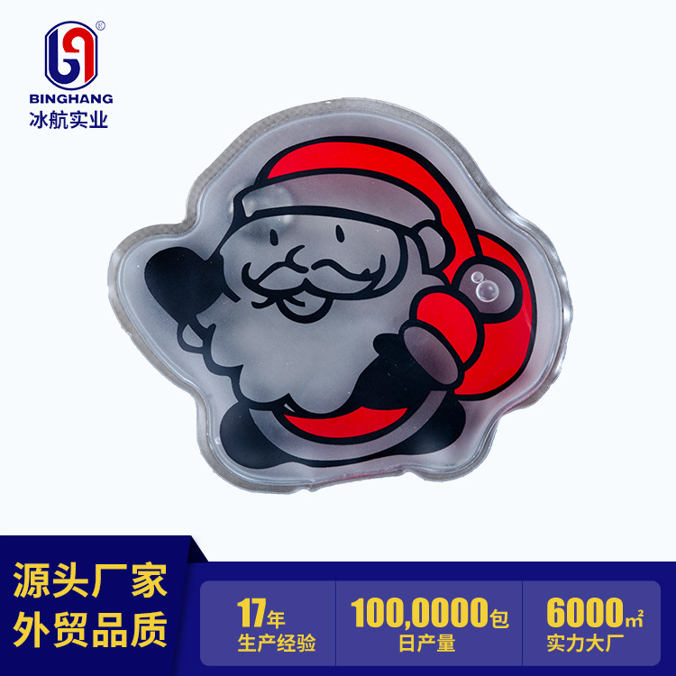 定做亚马逊PVC暖手袋发热宝热宝圣诞老人自发热暖手宝铁片凝胶