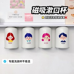 漫画かわいい家族4口家族うがいカップカップルアイデアうがい歯を磨く汚れに強い歯ブラシ高颜値家庭用