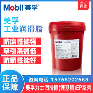 ������ʿEP 0 1 2 3�O��䇻�֬ �ߜ��S�͝���֬16ǧ��