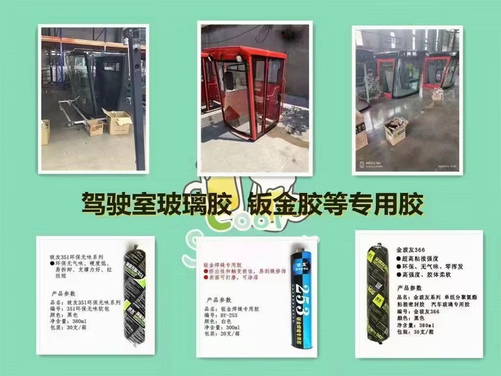 微信图片_20230224213021