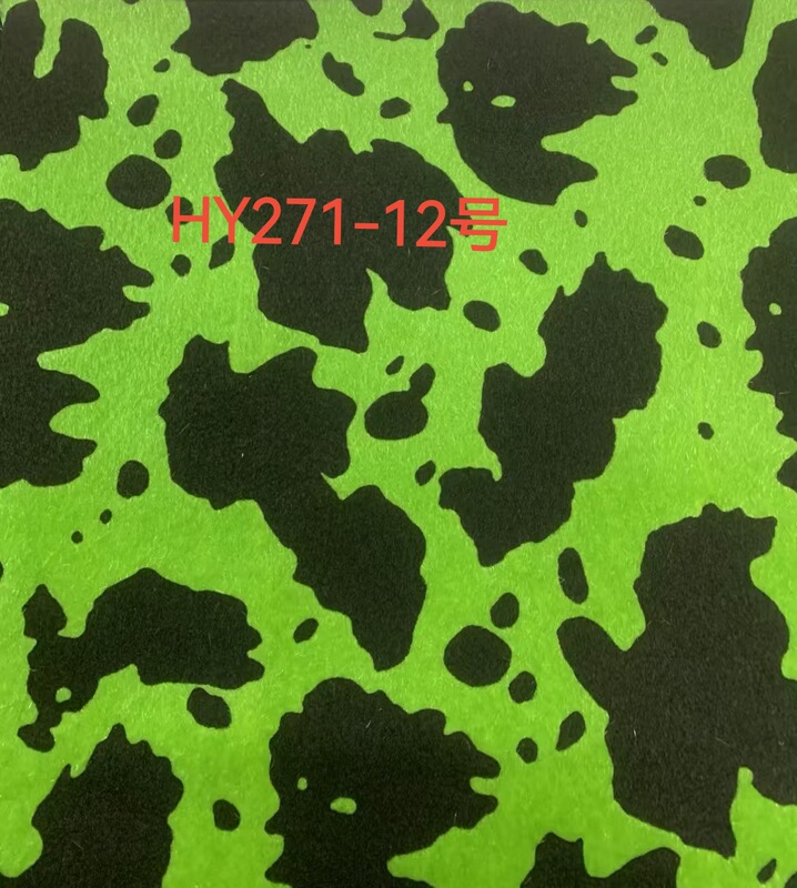 メーカー卸売 HY271 2 色の牛柄ヒョウ柄模造馬の毛靴、ブーツ、バッグ、ハンドバッグに適しています馬の毛の表面|undefined