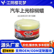 ȥ���Ϲ�ܛϞ180g����܇����܇�����坍ȥ���Ϲ��B�oϞ����Ϟ���d