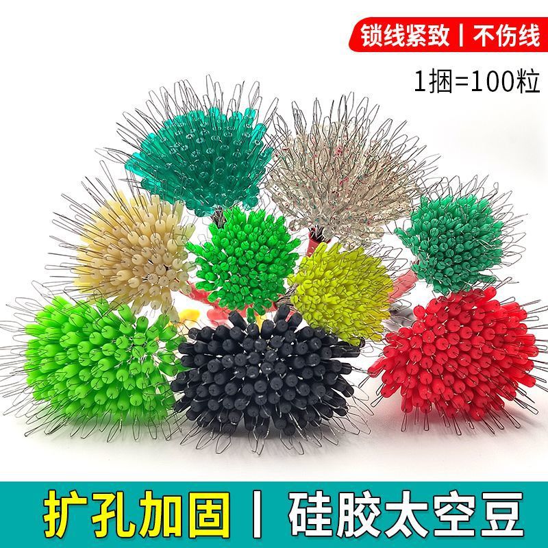 New Ultra-Tight Anti-Tangle Camouflage Spotted Silicone Fishing Stopper Beads, Bulk Premium Fishing Rod Tip Locking Beads