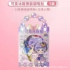 Purple small princess costume, fridge magnet