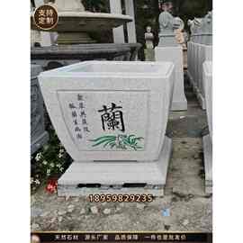 惠安石雕花盆树盆欧式中式树缸现代鱼缸水缸石材荷花缸花岗岩门海