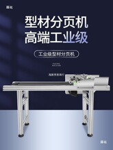 ȫ�Ԅӷ�퓙C��ˮ�����a�C�����a���ڰ��b�����м����퓴�a�C��