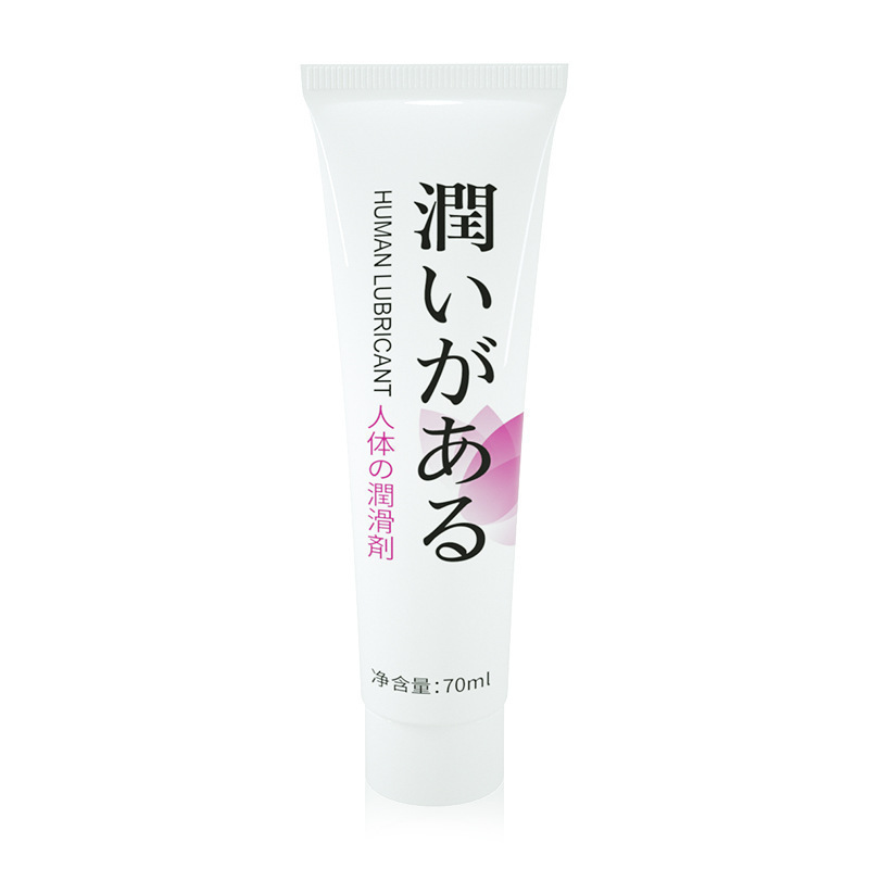 Yarun Personal Lubricant for Adults, External Use Intimate Gel, 10g Single Pack — detail image 13
