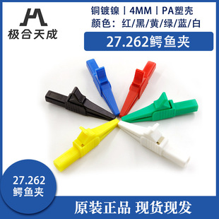 27.262���~�����ȫ���o��ȫ���{�~�A �^�� 32A/1000V 4.0mm���